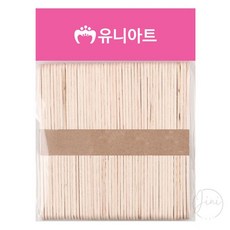 JINI 하드바 원목 소 만들기취미