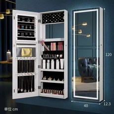 全身穿衣鏡 首飾收納櫃二合一 掛壁/立式 LED燈 臥室試衣鏡, 【智能燈鏡】白橡木色120高