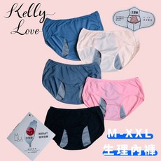 【凱莉愛內衣】【S309 天絲竹炭防水生理褲】M–XXL 適穿 台灣製造 安心防漏 舒適環保材質 / 官方旗艦店, 淺膚,XXL