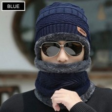 마스크 방풍 넥워머 OBO 겨울방한모자 BLUE, 없음