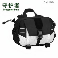 守護者 戰術腰包 男士多功能背包 戶外旅行運動登山騎行腰包, 白色【DML複合尼龍】