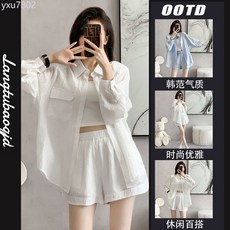 高級感白色條紋襯衫防曬衣休閒運動套裝春秋季薄款時尚短褲兩件套