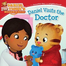 Daniel Visits the Doctor Paperback, Simon Spotlight