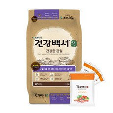 뉴트리나건강백서 강아지 순 사료, 뼈/관절강화, 5.1kg, 1개