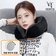 베르토 메모리폼 파우치 목쿠션 목배게 비행기 여행용 목베개