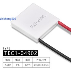 zhicheng502 TEC1-04902 半導體製冷片 20x20x4.0mm 5V供電, 1個, K16