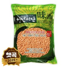 현대농산 레드 렌틸콩 렌즈콩 1kg, 1개