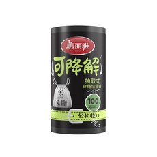 마리야 뽑아쓰는 두꺼운 쓰레기 봉투 45 x 50cm, 1개