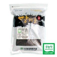 친환경 땅기운 찰흑미 1kg/1팩
