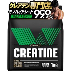 크레아틴 전문점 크레아틴 모노하이드레이트 1kg 200식분 고순도 99.9% 대용량 무첨가 인공 감미료 미사용 creatine monohydrate 사프리 운동 근육 트레이닝 훈련, 1개, 1g