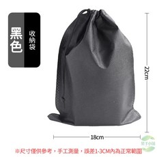 戶外防潮折疊座墊 野餐露營防水便攜坐墊, 八折防潮墊【收納袋】(無墊子)