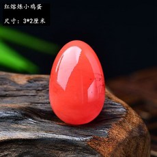애완 돌 반려돌 반려석 돌멩이 에그 펫 스톤 천연석 광택 천연 자수정 광석 장식품 키우기, 붉은 제련, 1개