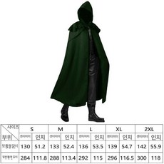 판타지 남성 여성 해적 코스프레 망토 스카프 튜닉 의상