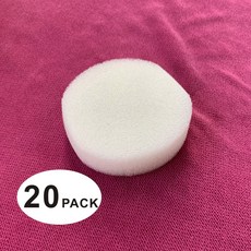 10 인치 재사용 가능한 빈 클리어 하우징 용 20 팩 스폰지