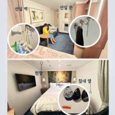 [Ki's Cruise] 크루즈 자석 고리 세트 16mm+20mm 혼합 8P, [기본]자석고리 8P 세트