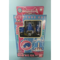 B로봇 가브타크 잠수함 합체 세트, 1개