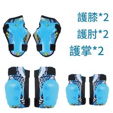 兒童輪滑護具六件全套裝, 藍色, 1個