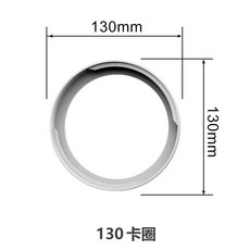 이동식에어컨 자바라 창문 차단 설치 칸막이 + 배기호스 바람막이 1개 67.5CM 베니어, X. 13cm 카드 링