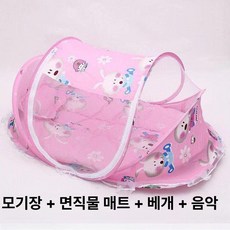 반려동물 모기장 안전 애견 네트망 강아지 방묘문 현관문, 작은 토끼 4피스 세트 핑크