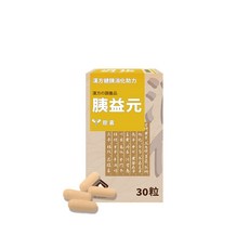 PetLove 寵樂芙 胰益元 漢方健胰消化保健品, 1個, 消化, 30份