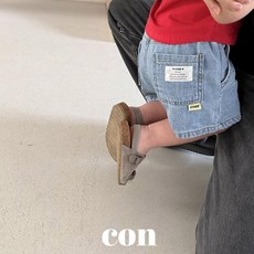 (주문배송) 여름신상 콘 여름전문 데님 팬츠