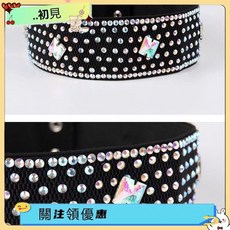 台灣出貨 舞蹈腰帶 加寬時尚五彩飾品 成人舞蹈表演比賽配飾