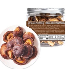SIJIYUNLI -버섯 크리스피 (블랙 트러플 맛) 130g/4.58온스 튀기지 않은 버섯 건조 바삭하고 맛있음 건강한 탈수 버섯 간식. 사무실 간식 TV 쇼 모임에
