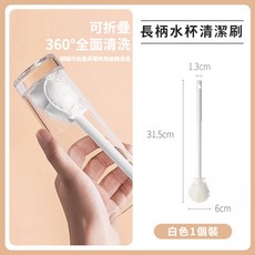 買一送三 噸噸桶運動水壺 2500ML Tritan材質 不含雙酚A 露營健身適用, 1個, 長柄杯刷*1