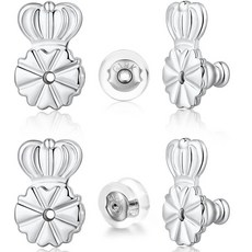 FORMULEN 귀걸이 뒷면 교체품 처진 귀를 위한 대형 잠금 귀걸이 뒷면 내구성 있는 크라운 모양 리프터 4개 및 무거운 귀걸이용 실리콘 백커 2개 혼합 색상, 실버