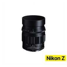 [정품등록이벤트 5만 포인트 3년 보증] 보이그랜더 NOKTON 75mm F1.5 ASP 니콘 Z마운트, 단일품목