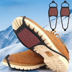 走走去旅行 雙面粗砂防滑鞋套 鞋底止滑 防滑腳套 登山鞋套 橡膠鞋套 爬山鞋套 登山【HC310】