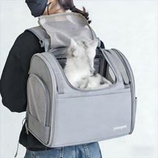 Surkat 3in1 다용도 강아지이동가방 대용량 반려동물 고양이 강아지가방 백팩, 1개, 그레이