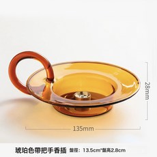 香薰爐香插香座香託香薰爐線香爐家用室內高級感香薰擺件可做燭臺, zt2044 把手燭臺香檳色+9孔香插:zt2044 把手燭臺香檳色+9孔香插