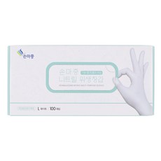 손마중 니트릴 장갑, 100개, 1개, 대(L)