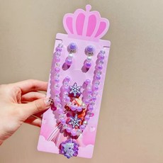 艾莎公主兒童飾品套裝 珍珠項鍊手鍊耳夾五件組