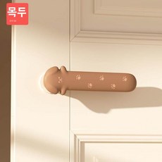 펀앤쇼핑 회색냥 우 문소리방지 소음방지 커버 충격방지 문 고양이 방문콕방지가드 실 문고리, S. 강아지