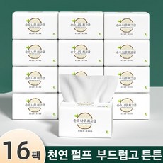 순수나무 천연펄프 페이셜티슈 5겹 도톰한 부드러운 미용티슈 대용량 가정용, 1개, 16개입