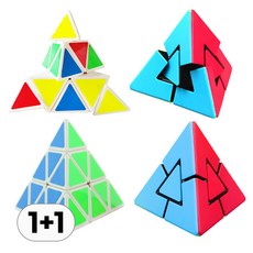 1+1 피라밍크스 큐브 세트 피라미드 삼각 매직 cube 특수 블럭 전문가 삼각형 트위스트 퍼즐 블록, R99740F(C세트, 1세트, 화이트, 1세트