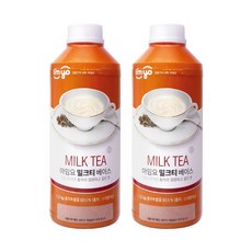 아임요 밀크티베이스 1.2kg 2개세트