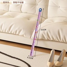 長柄鞋拔 孕婦穿鞋輔助器 穿鞋不彎腰, 藍紫色 穿鞋不彎腰, 1套