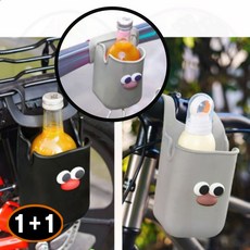 1+1 귀여운 자전거 컵홀더 유모차 텀블러거치 실리콘 핸들바, 1개, 소소 1+1 실리콘컵홀더 블랙