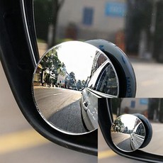 미즈누아 사각지대 미러 2개 보조사이드미러 차량미러 사각지대보조미러 차량사이드미러사각지대보조거울, 사각지대미러2P-단품