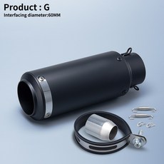 오토바이 레이싱 머플러 Z250 배기 SC R1 GY6 프로젝트 GSXR125 R3 FZ6 Z125 MT07 60MM 파이프
