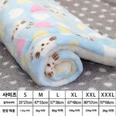 애완동물 매트 겨울 보온 방한 고양이와 강아지 담요 둥지 침대 고양이 비세탁 디자인 야외용, 1개, K. 사랑스러운 블루 캣 (Sarangeureoun B