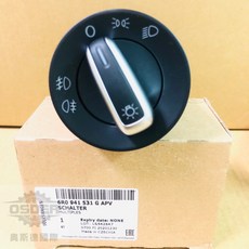 Volkswagen 大燈開關 6R0 941 531 G 適用 POLO AMAROK CADDY, 1個