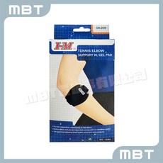 【愛民】OH-209 網球軸束帶 黑色 矽膠墊加強, 1個
