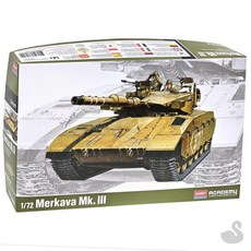 SS 프라모델탱크 장갑차프라모델 탱크피규어