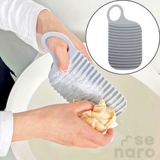 속옷빨래판 미니 아기옷세탁판 소형손빨래판, 1개