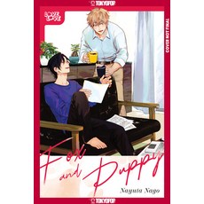 (外文書)Fox and Puppy Paperback, Lovelove, English