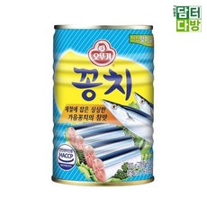 꽁치 400g X 3개 조림 밑반찬 꽁치 캔 간편조리 자취생요리 통 dew+8811Mu